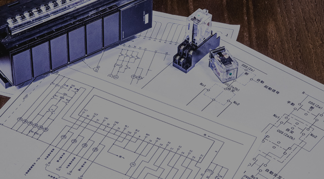 作業完了までの流れ