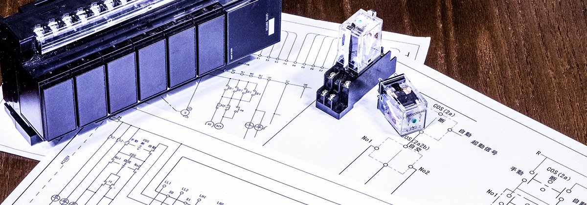 ご相談から作業完了まで